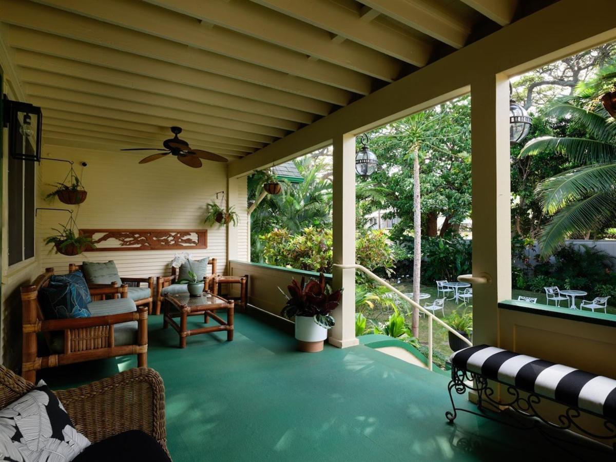 The Pikake Suite - Serene Hideaway, Free Breakfast Wailuku Extérieur photo