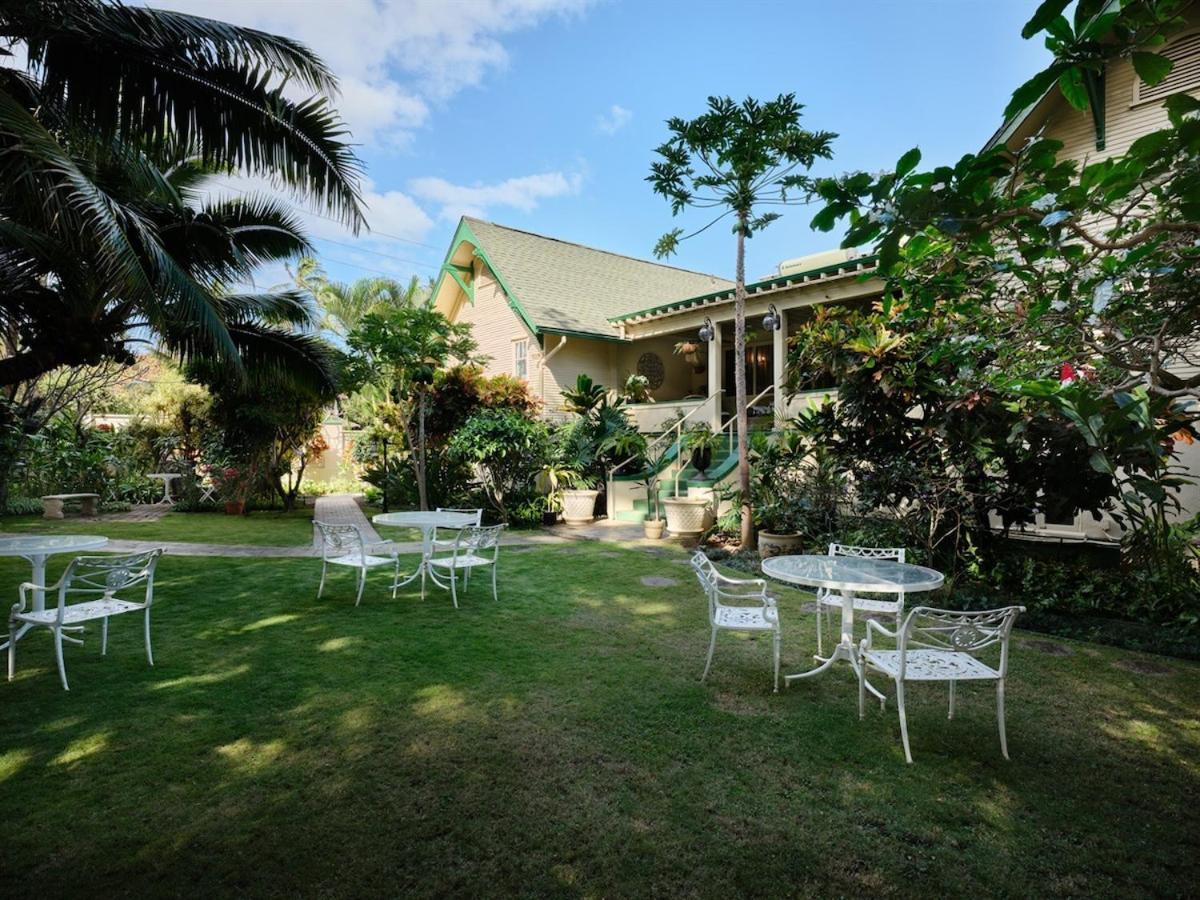 The Pikake Suite - Serene Hideaway, Free Breakfast Wailuku Extérieur photo