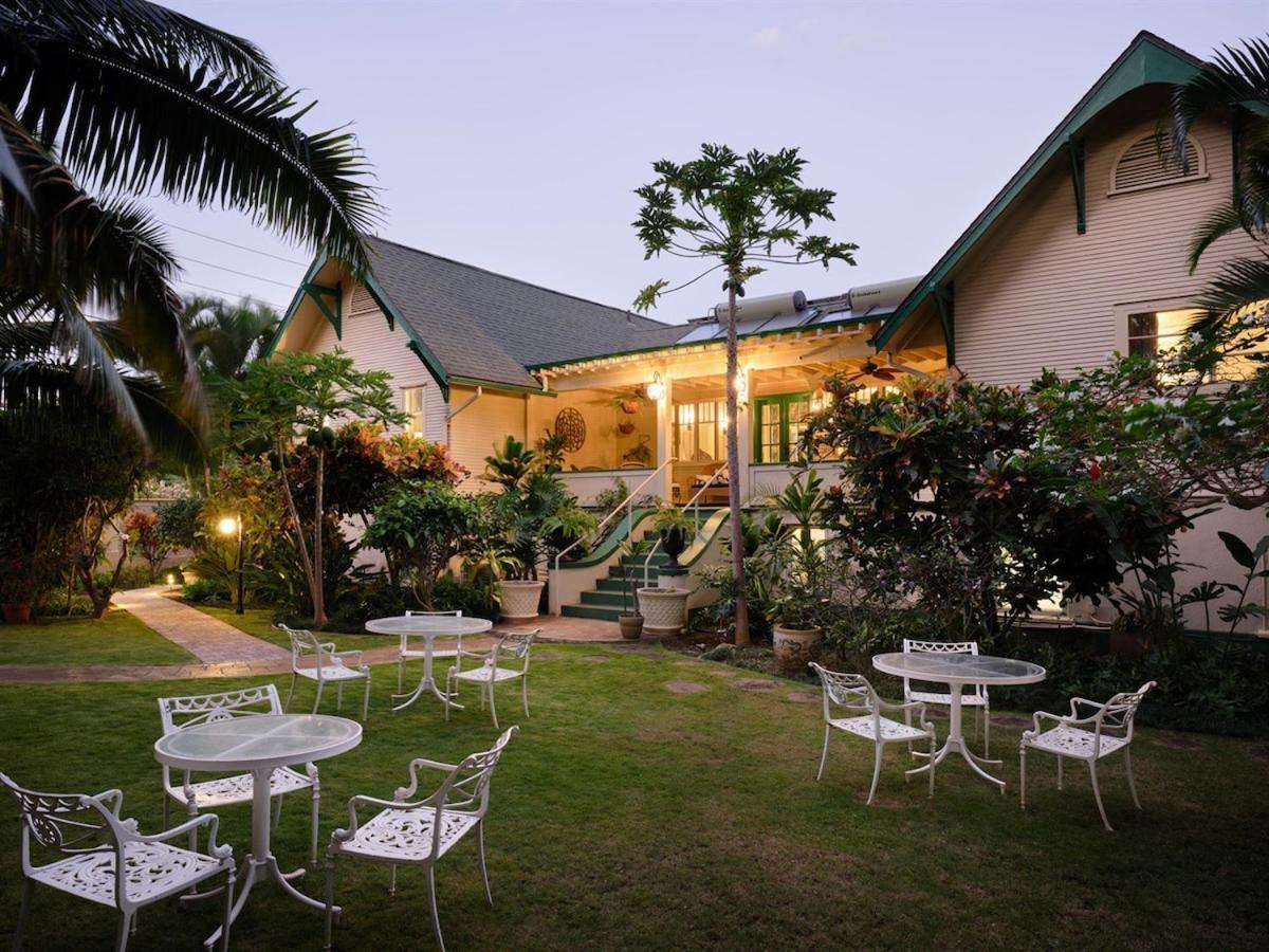 The Pikake Suite - Serene Hideaway, Free Breakfast Wailuku Extérieur photo